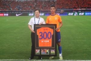 刘彬彬达成山东泰山队生涯300场比赛里程碑
