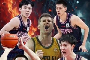 徐杰现身海报！媒体人晒广东全运男篮赛程：9月与澳洲虎队约战3场